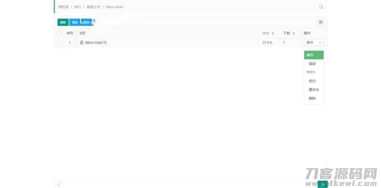 PHP涟漪云-蓝奏云挂载直连下载程序源码