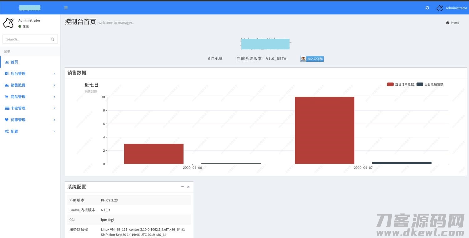 1586396247780243.jpg 1586396247780243.jpg