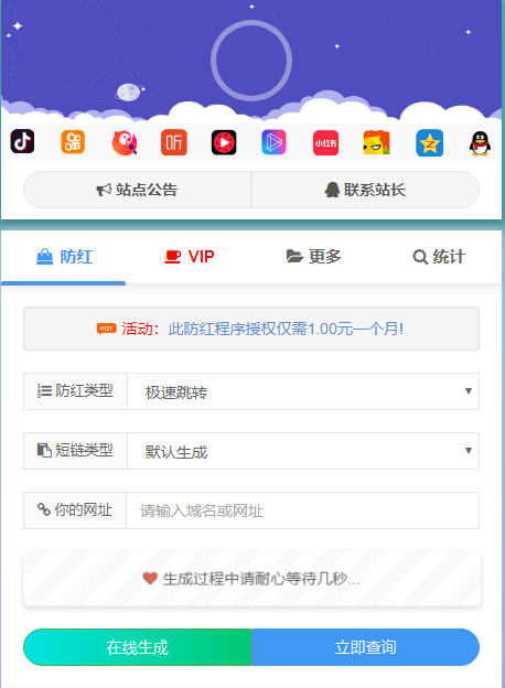 1599596292135949.png 1599596292135949.png