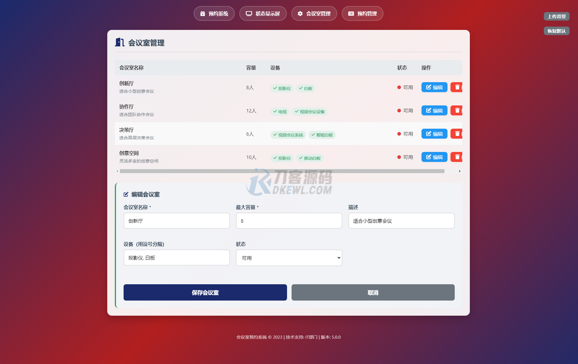 1751785964914939.png 3.png