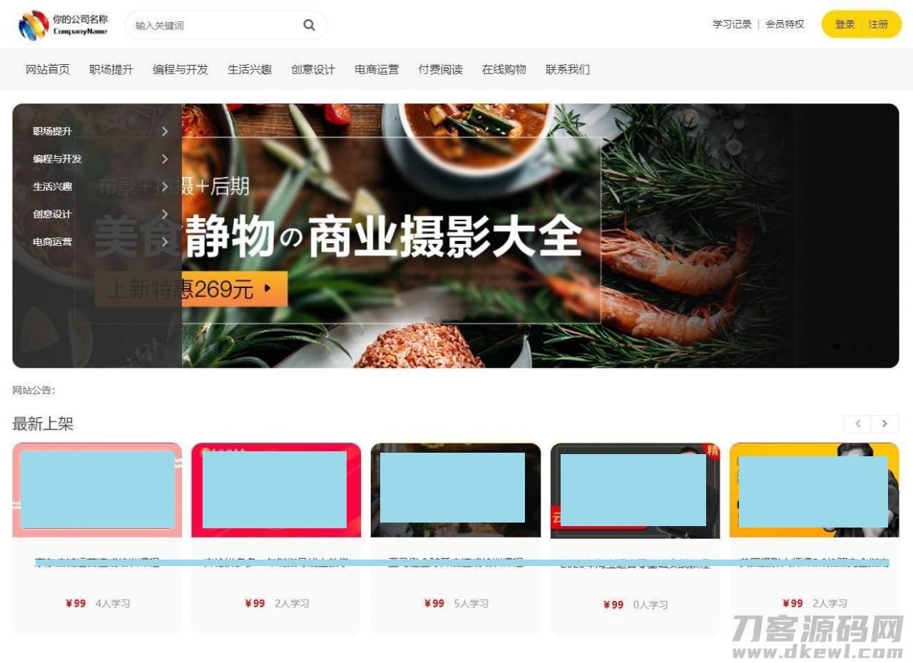 20210224-170159.jpg 20210224-170159.jpg