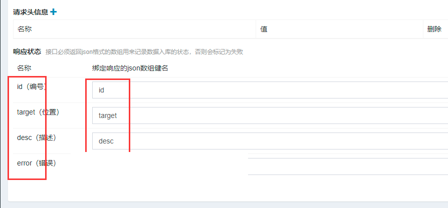 1638154664793902.png 4.png