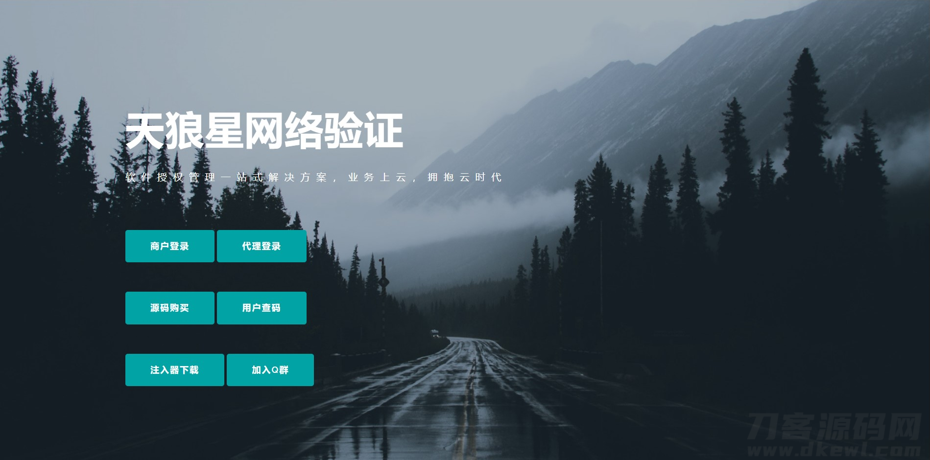 1649992643607719.png 0.png