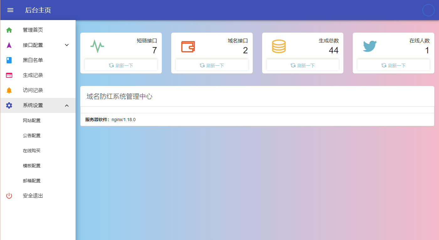 1599596296902227.png 1599596296902227.png