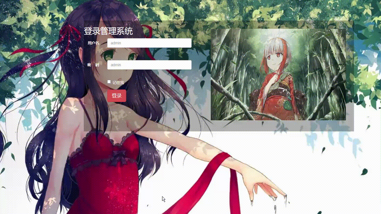 Action 2021-6-14 20-04-28.gif Action 2021-6-14 20-04-28.gif