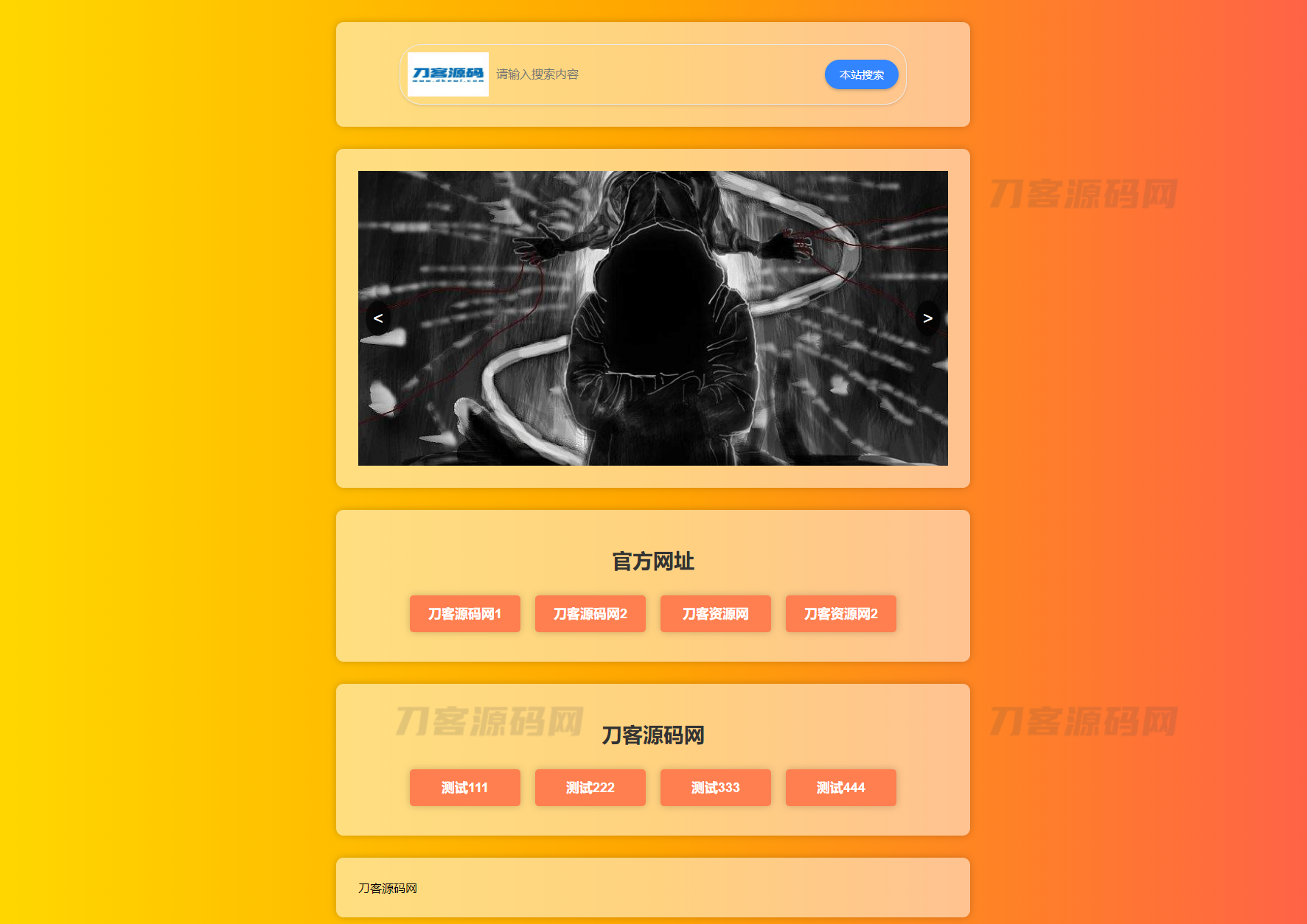 1697207655304856.png 111.png