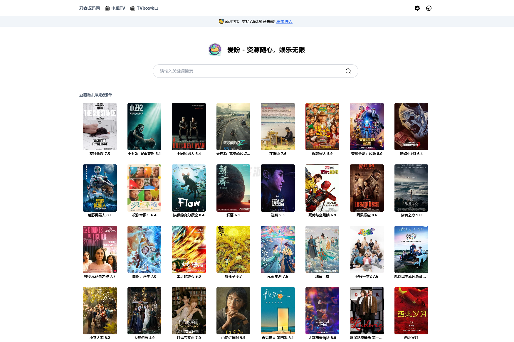 1731081133471242.png 1.png