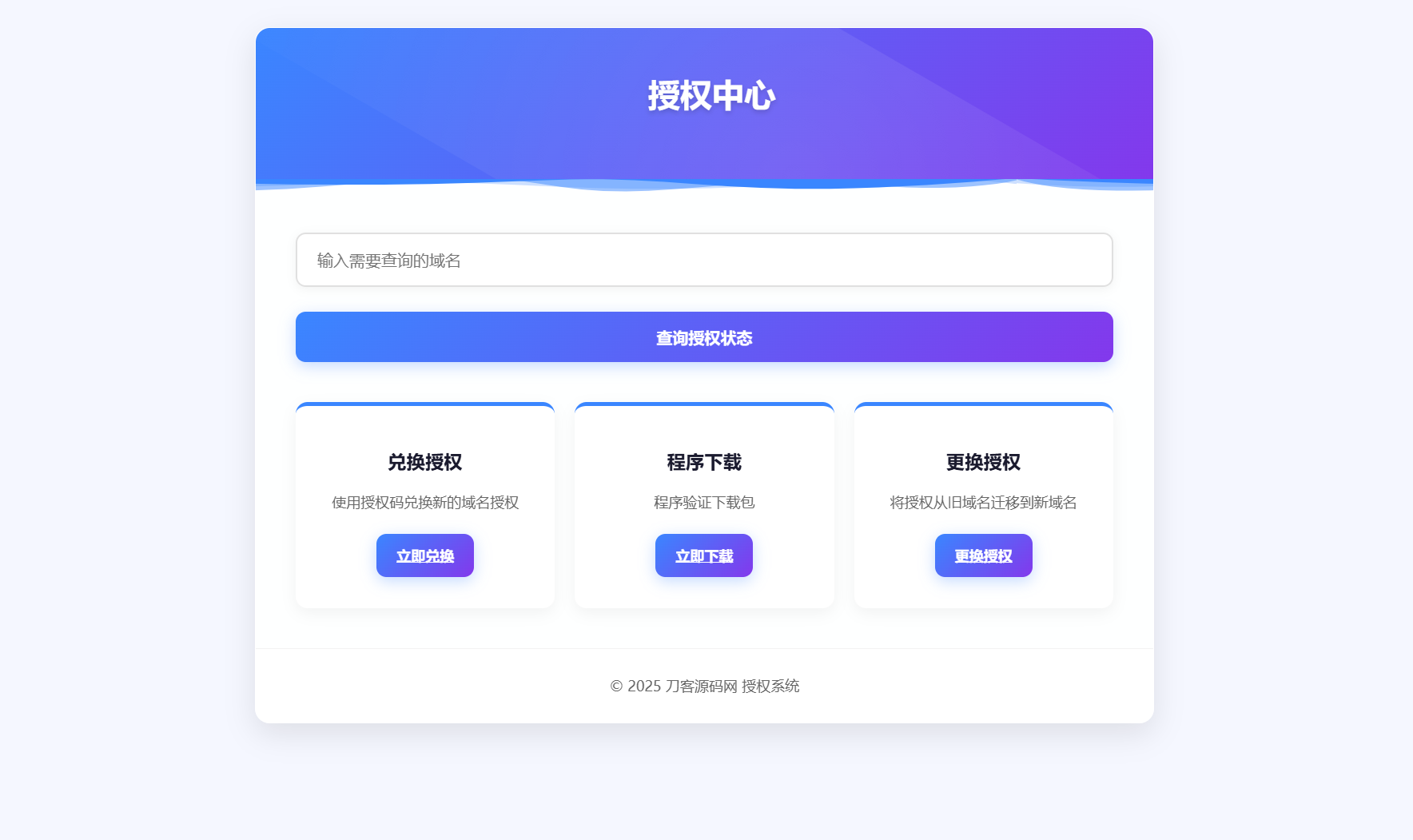 1756226737562773.png 1.png