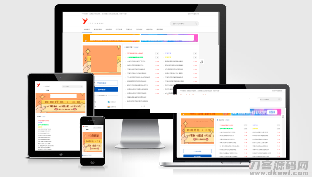 1638154564895040.png 1.png