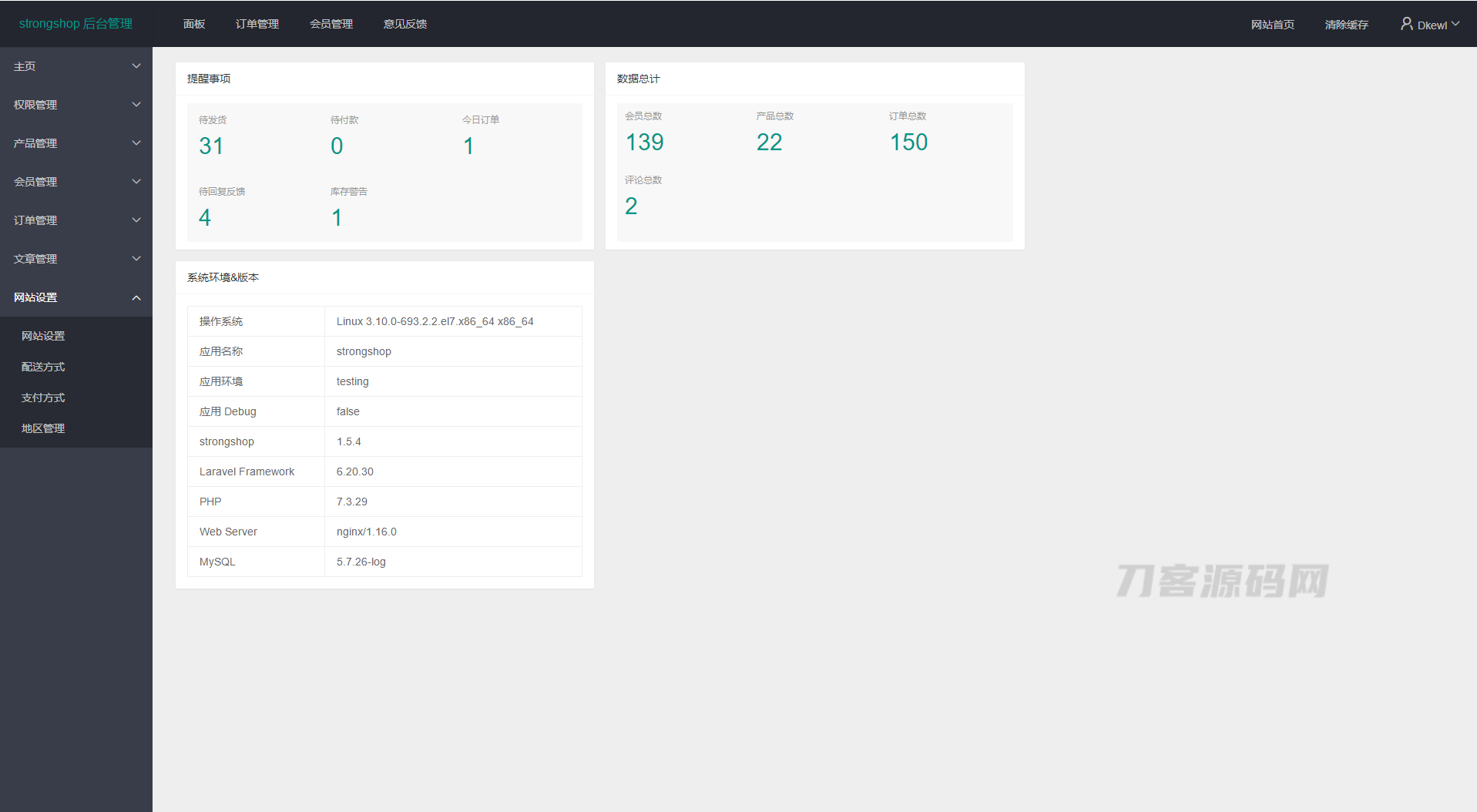 1666437041542232.png 9.png