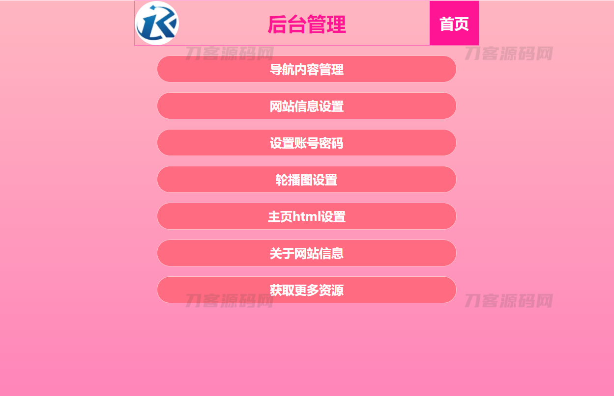 1697207661409119.png 222.png