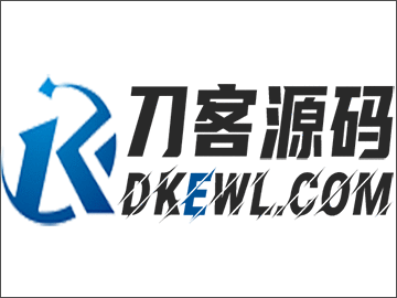 PHP+TXT 2级通用查询系统php源码