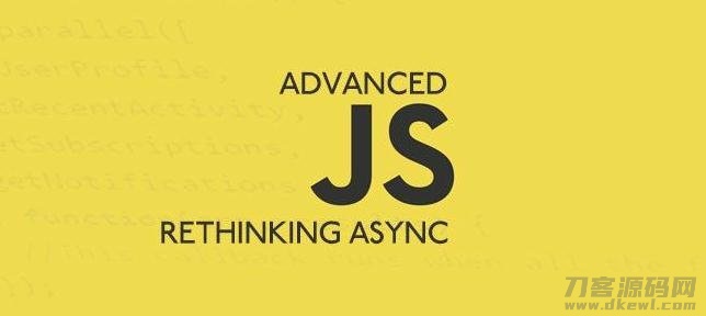 利用JS代码屏蔽指定地区访客浏览网站