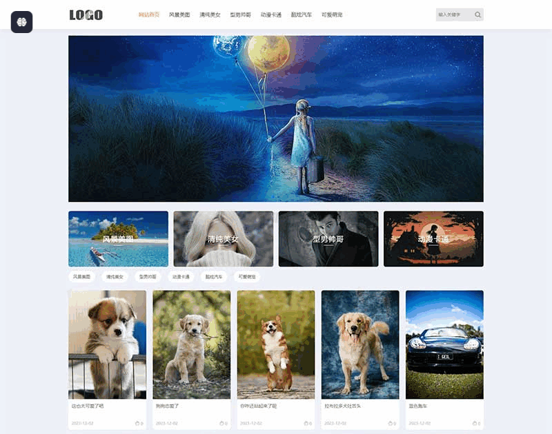 H5自适应响应式相册图片网站模板 &ndash; 图片壁纸类网站源码下载