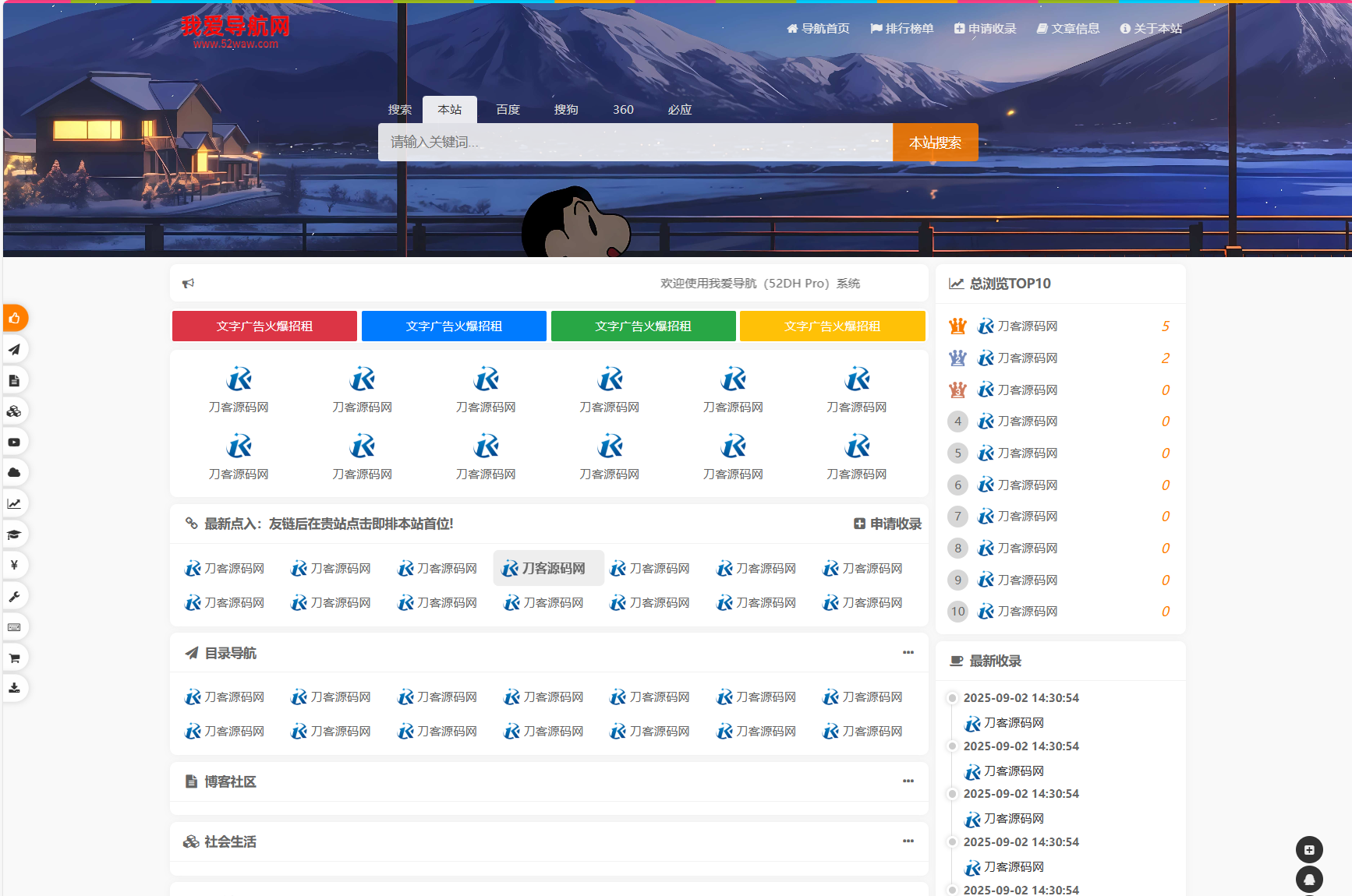 1756795365856502.png 1.png