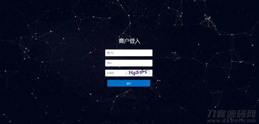 手工代付系统/api代付系统/代付系统源码_某站卖3888