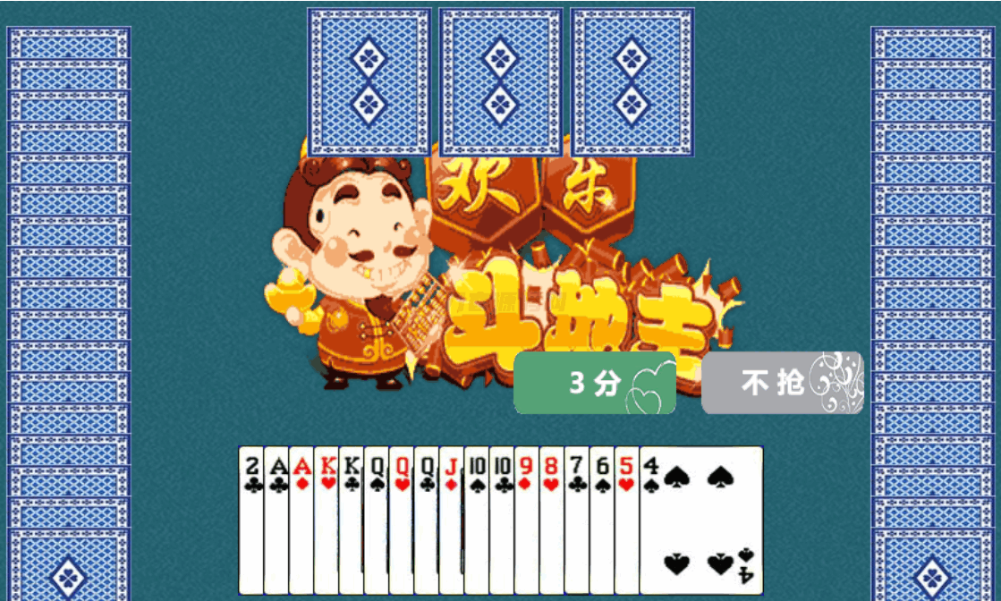 HTML5欢乐斗地主小游戏源码