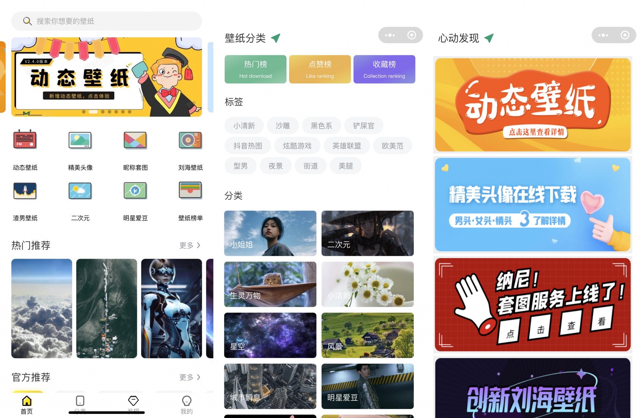 1627892450-c81e728d9d4c2f6-2048x1338.jpg 1627892450-c81e728d9d4c2f6-2048x1338.jpg