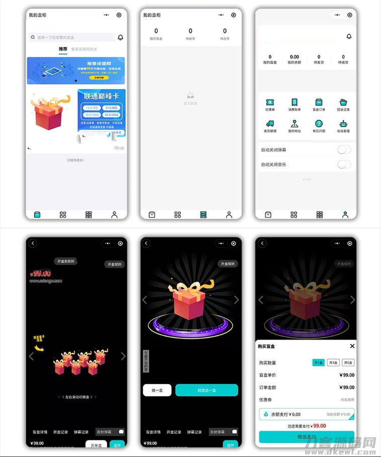 1631069213604907.png 1.png