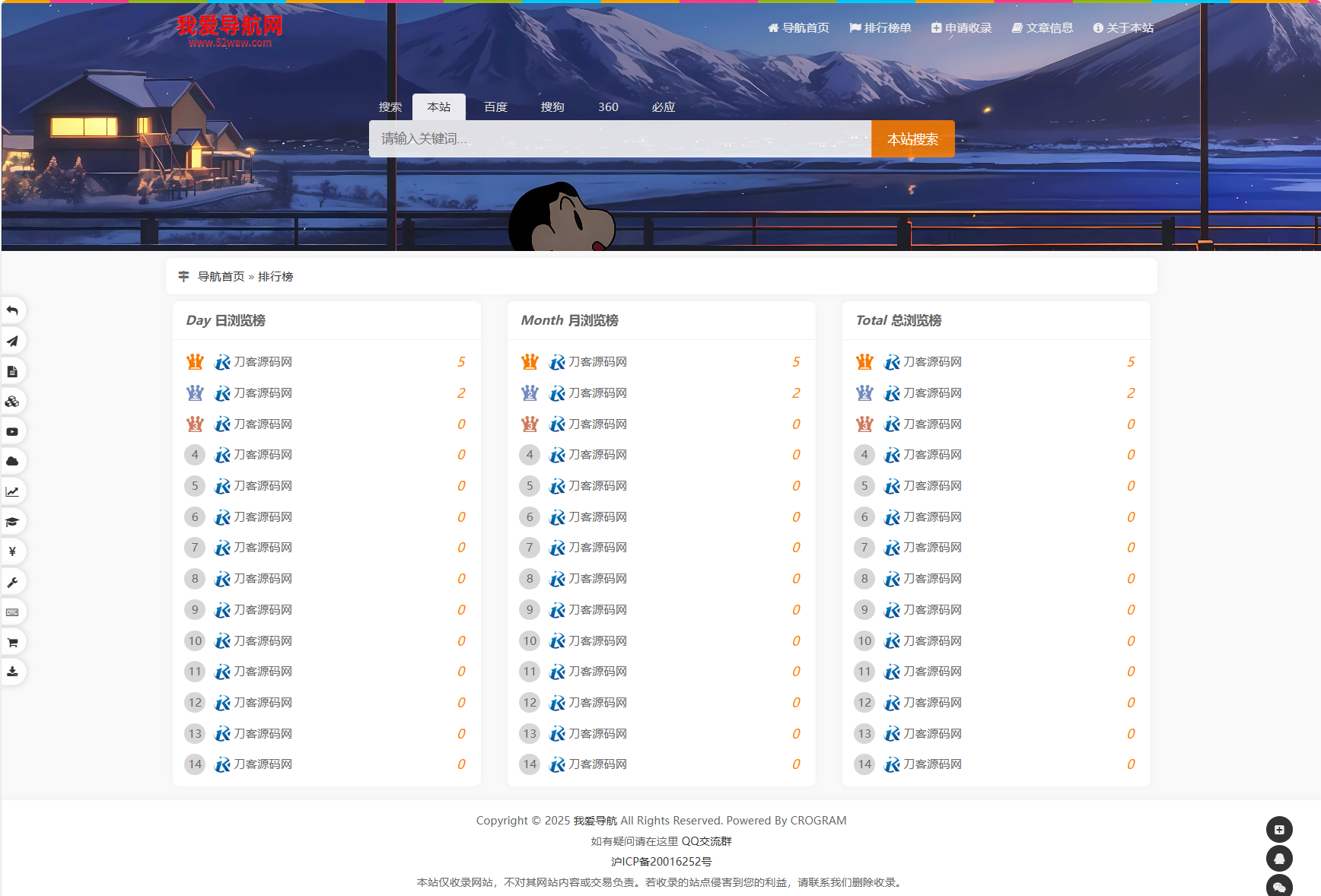 1756795369303914.png 2.png