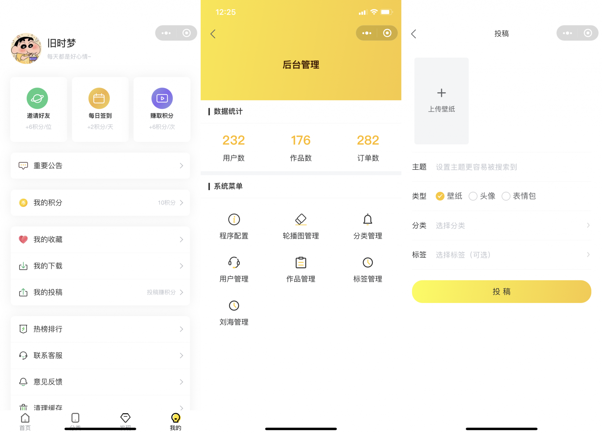 1627892488-a87ff679a2f3e71-2048x1477.png 1627892488-a87ff679a2f3e71-2048x1477.png