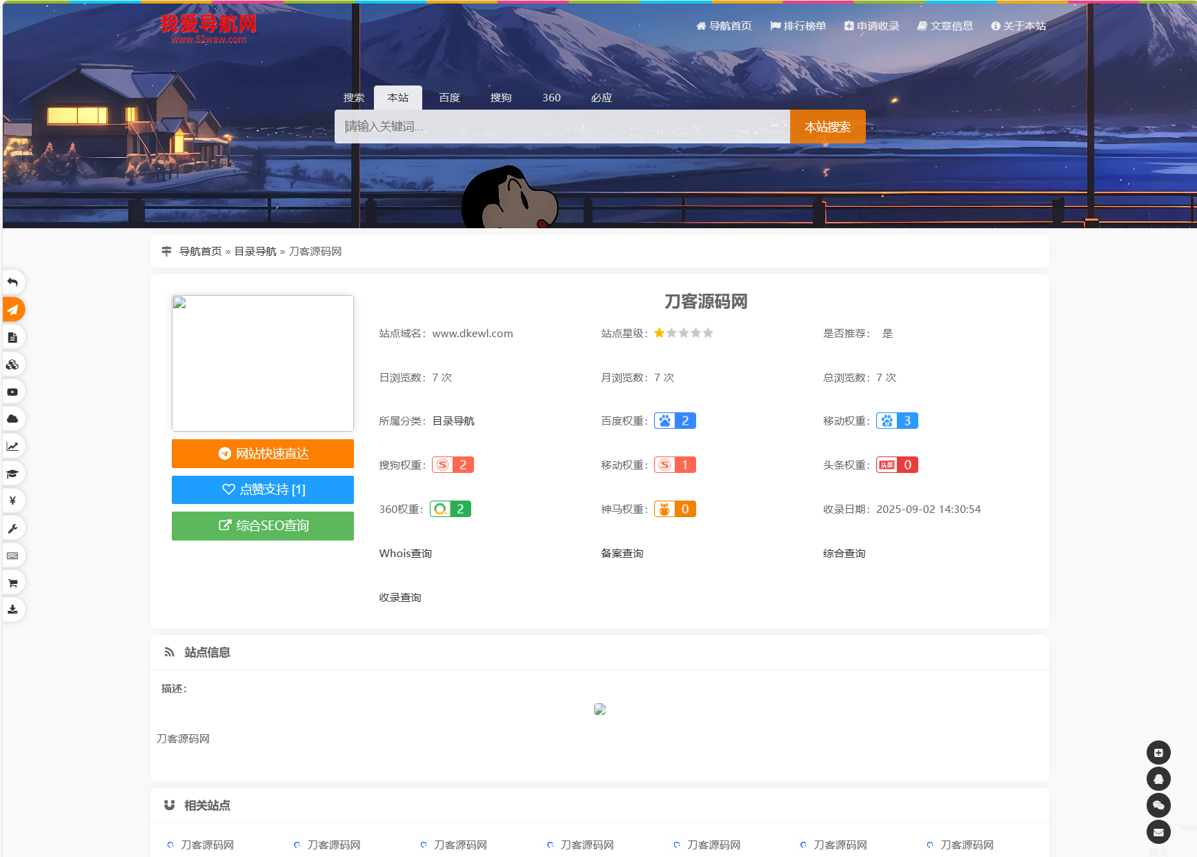 1756795373408383.png 3.png