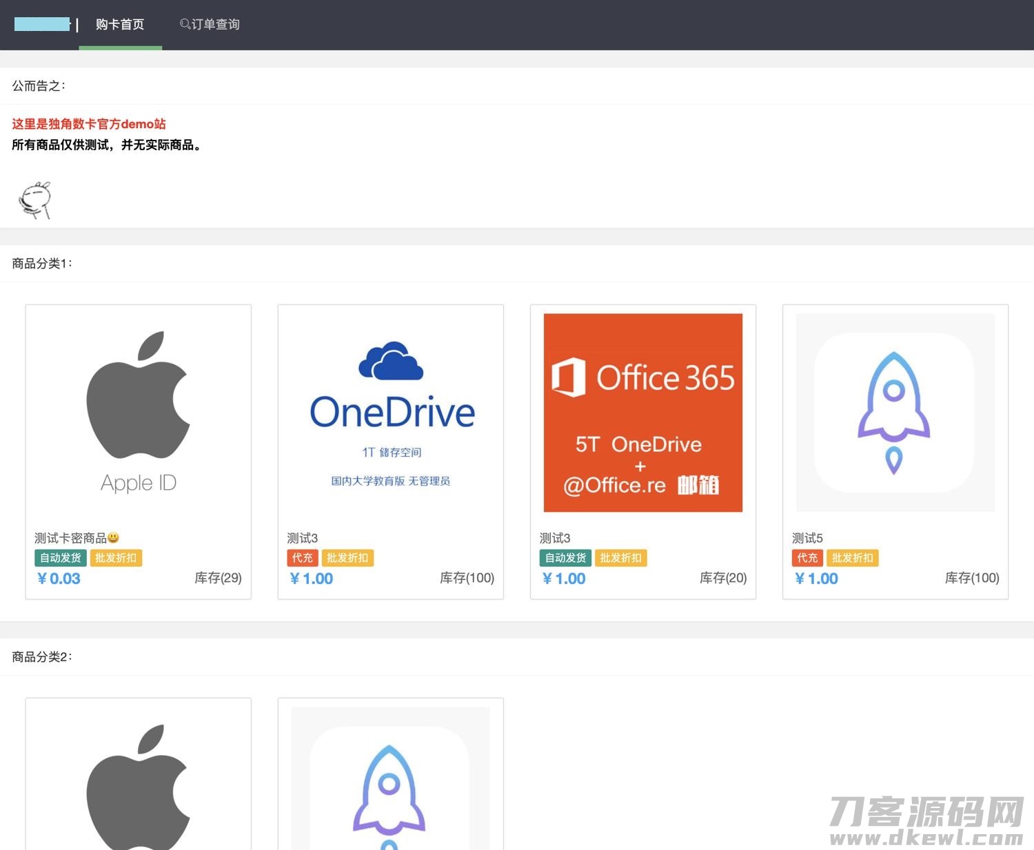 1586396238326136.jpg 1586396238326136.jpg