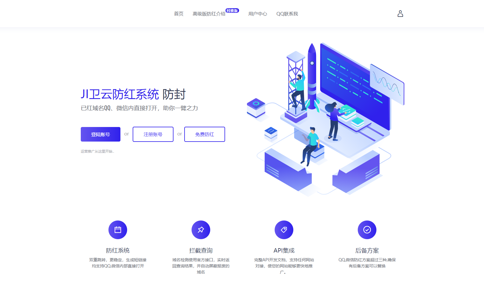 1654494765702040.png 0.png