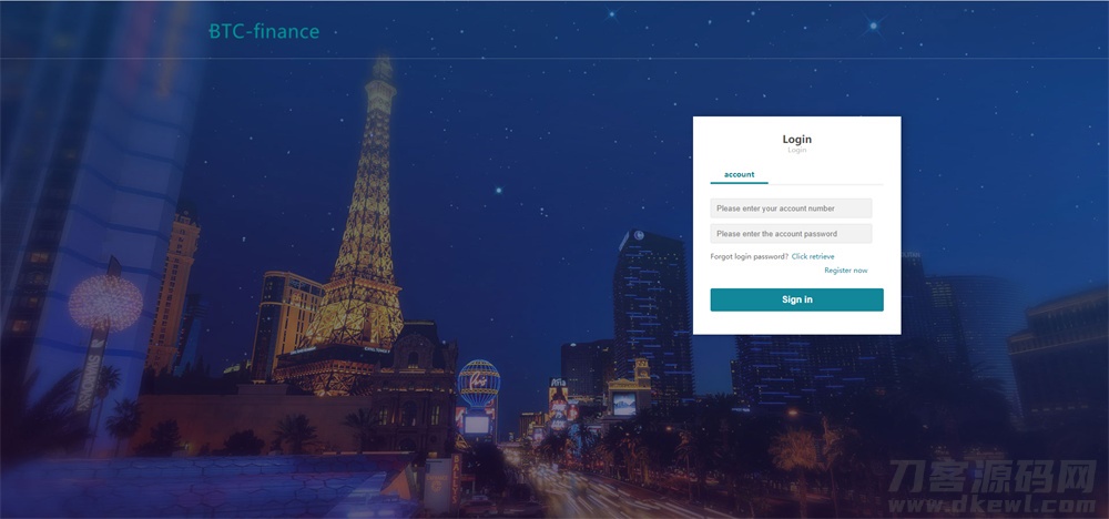 二开版聚星微盘聚星源码-支持pc +h5自适应 &ndash; 英文+游戏+时间盘