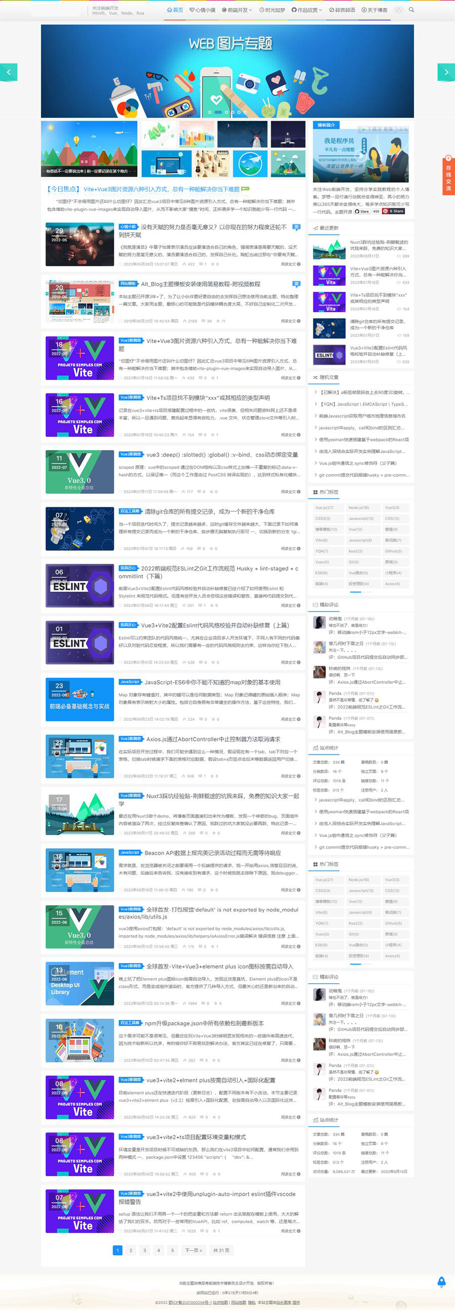 1661094024776104.jpg 1.jpg