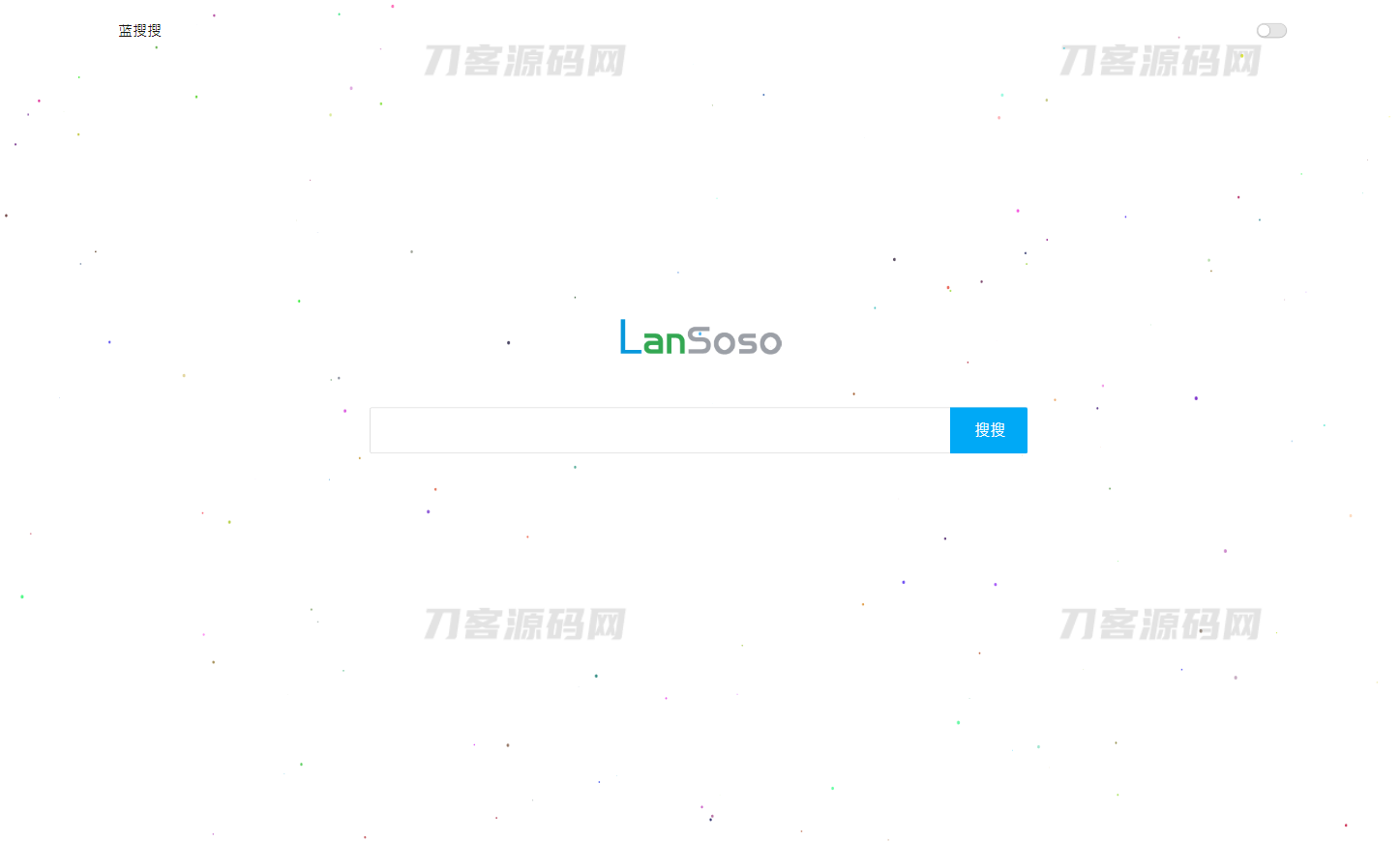 蓝搜网页版源码 | 蓝奏云网盘搜索引擎网站系统源码