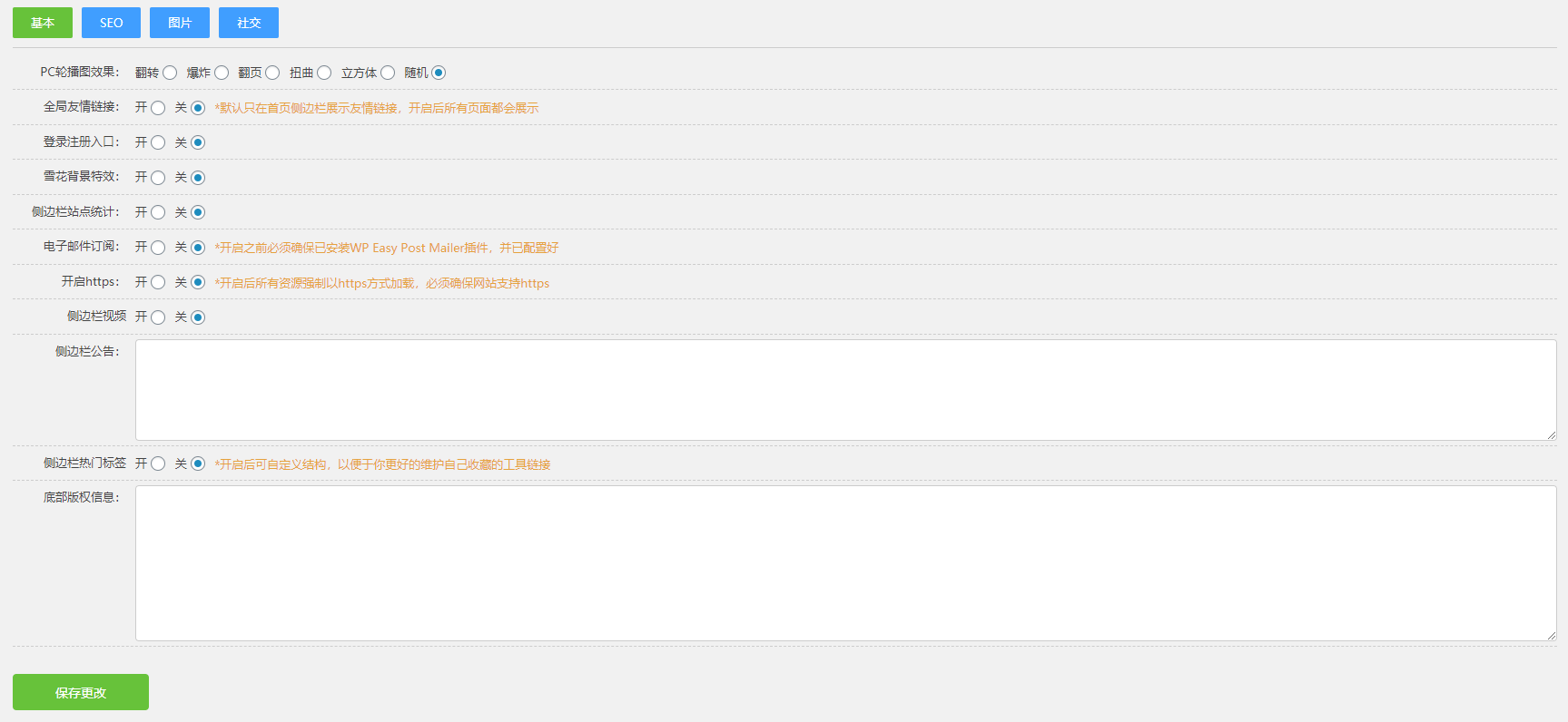 1661094084363170.png 2.png