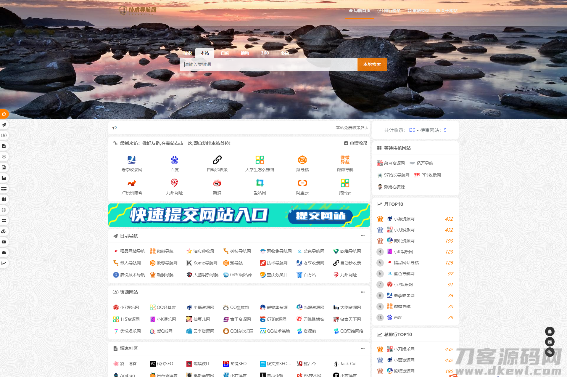 1622647417347915.png 4.png