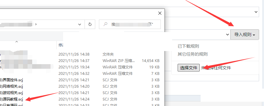 1638154647734704.png 1.png