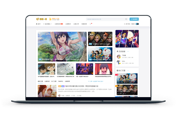 自媒体博客Spimes主题源码 X7.0 | Typecho主题模版