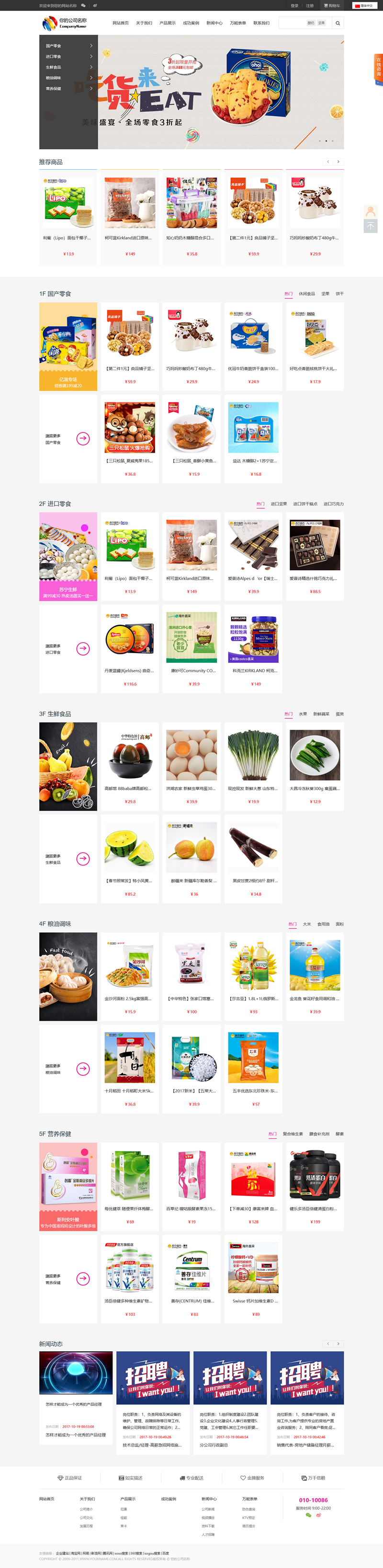 1664589801834929.jpg 1.jpg