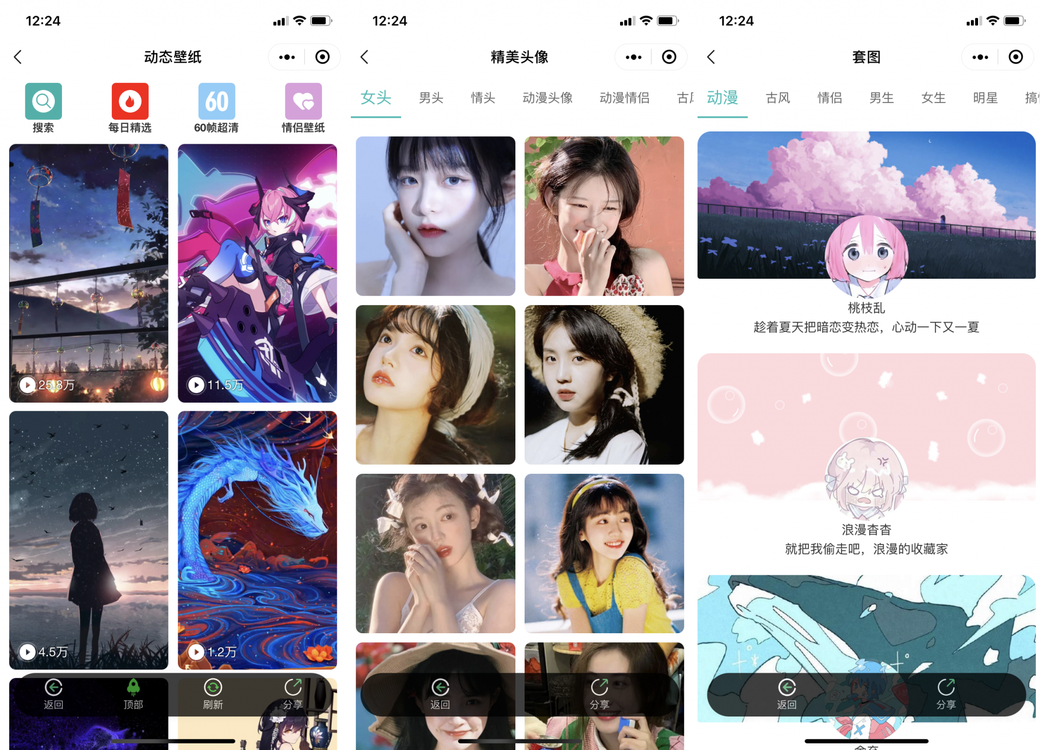 1627892469-eccbc87e4b5ce2f-2048x1477.png 1627892469-eccbc87e4b5ce2f-2048x1477.png