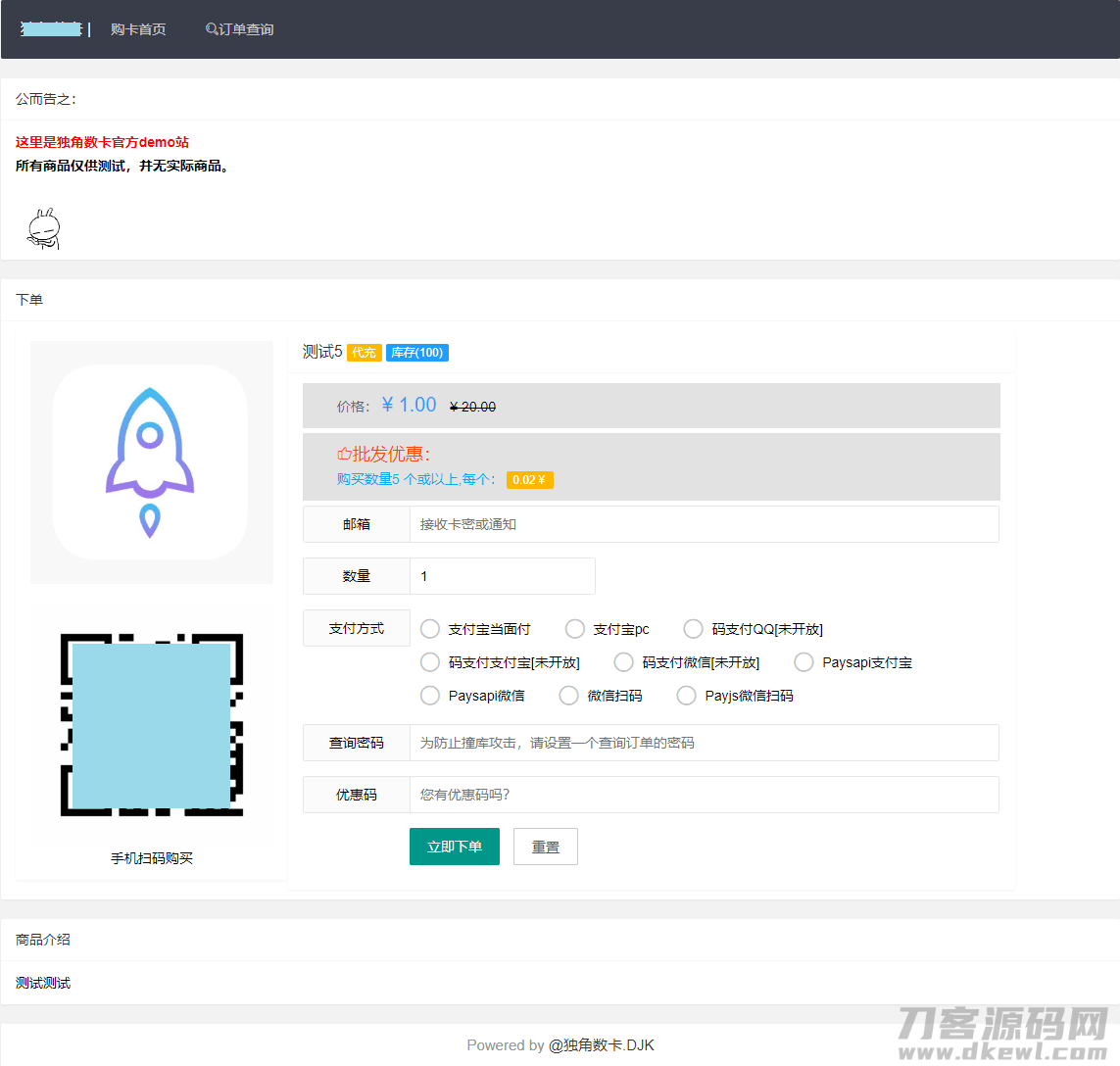 1586396242245103.png 1586396242245103.png